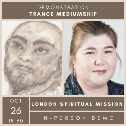 Demo of trance
